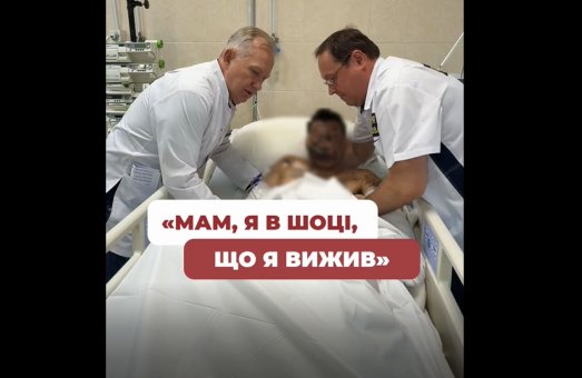 «Мам, я в шоці, що я вижив…» ❤️ Антон повертається до життя