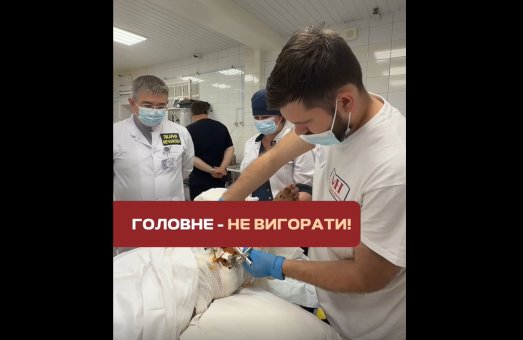 Як лікарі Мечникова відновлюють сили, щоб рятувати далі? ❤️