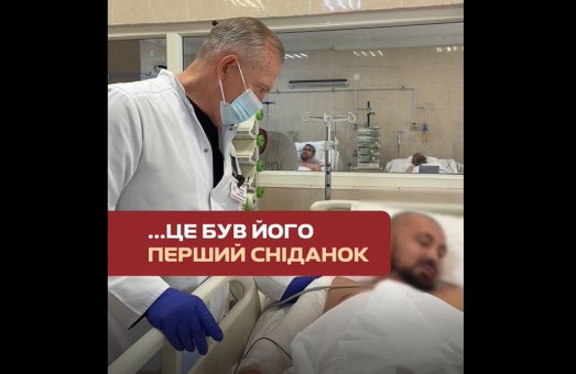 Вдруге тяжко поранений. А на вустах — усмішка… ❤️🩹