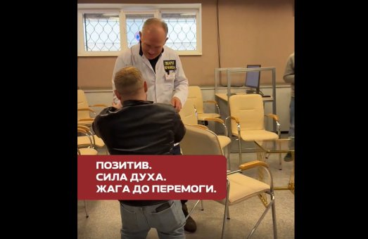 «Зараз 130 кг пожму!» 💪 Артем працює з ветеранами
