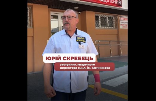 Формула життя від Юрія Скребця…