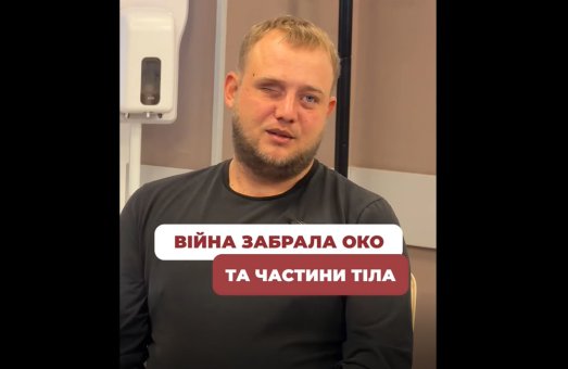 12 років тому його рятували в Мечникова. Сьогодні він повернувся… ❤️