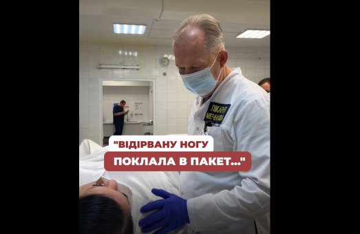 Рятувала котиків і собак. FPV-дрон забрав її ногу… 💔
