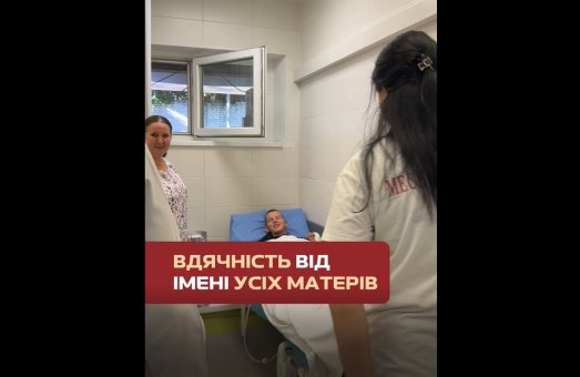 Мама знову побачила усмішку сина… ❤️🩹