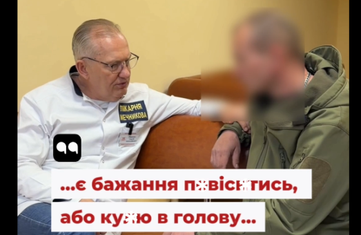 «Я привіз війну всередині себе…»❤️🩹