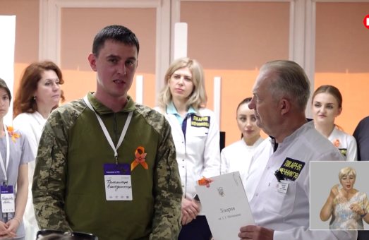 Розсіяний склероз — не вирок: сучасне лікування та повноцінне життя